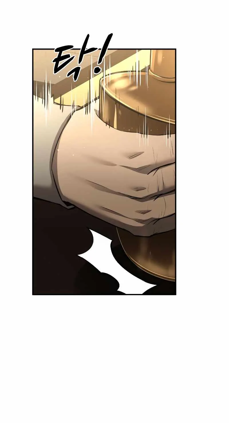 I Became the Tyrant of a Defence Game Chapter 27 page 143 - 