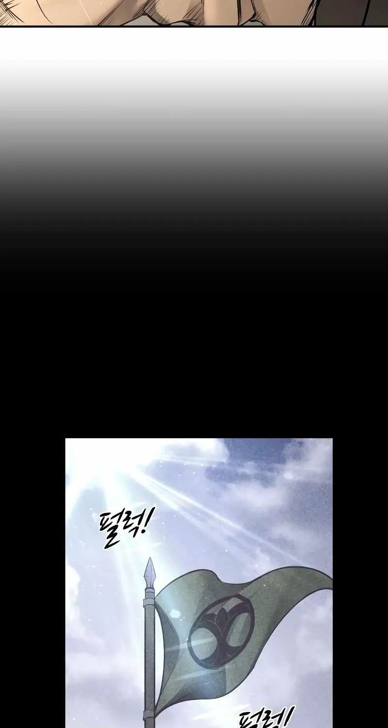 I Became the Tyrant of a Defence Game Chapter 27 page 71 - 