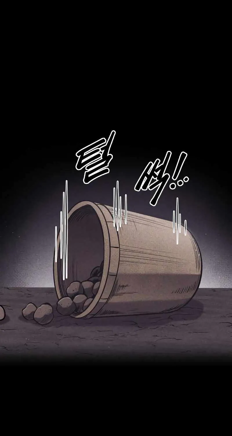 I Became the Tyrant of a Defence Game Chapter 27 page 99 - 