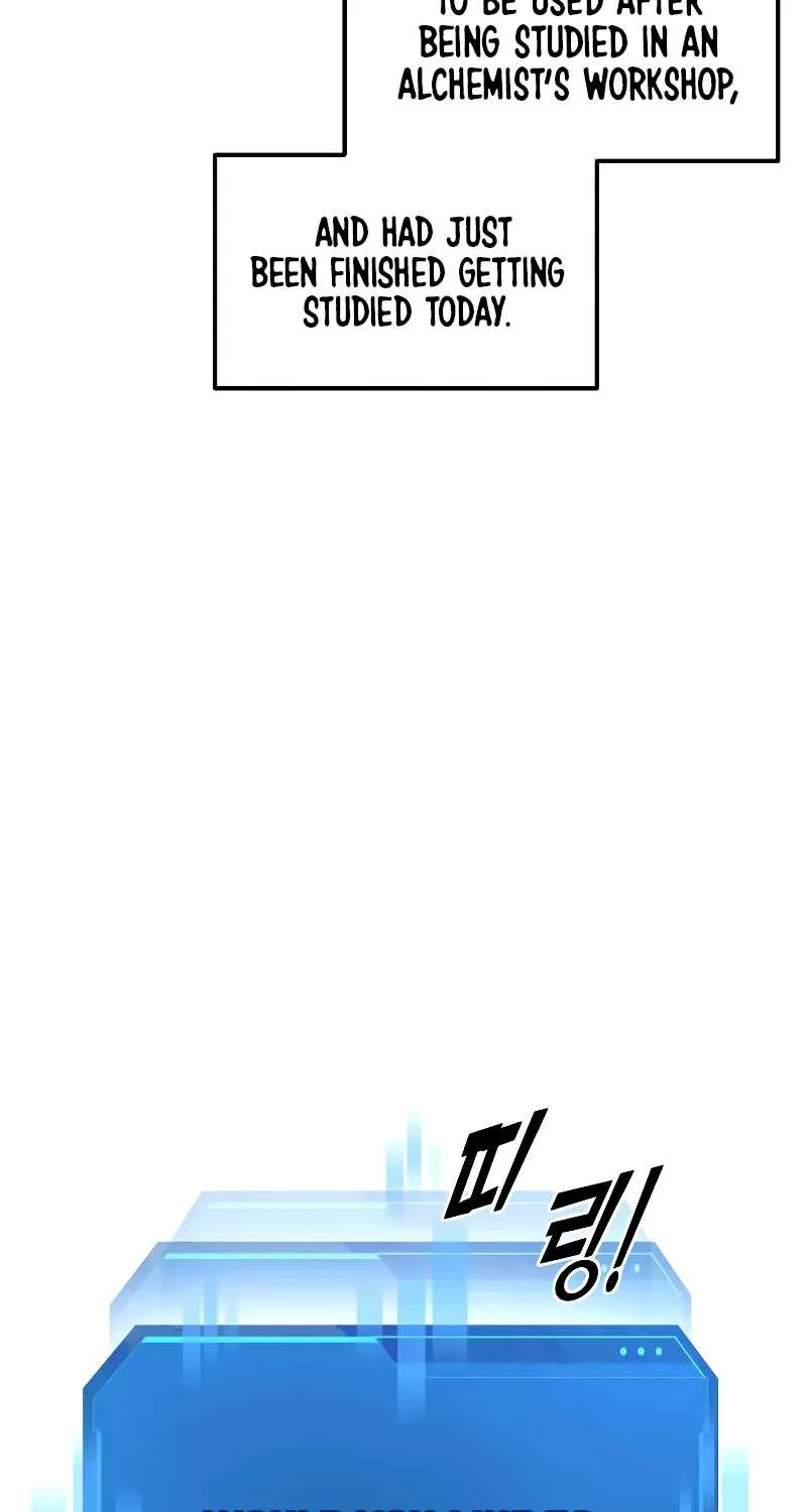 I Became the Tyrant of a Defence Game Chapter 28 page 24 - 