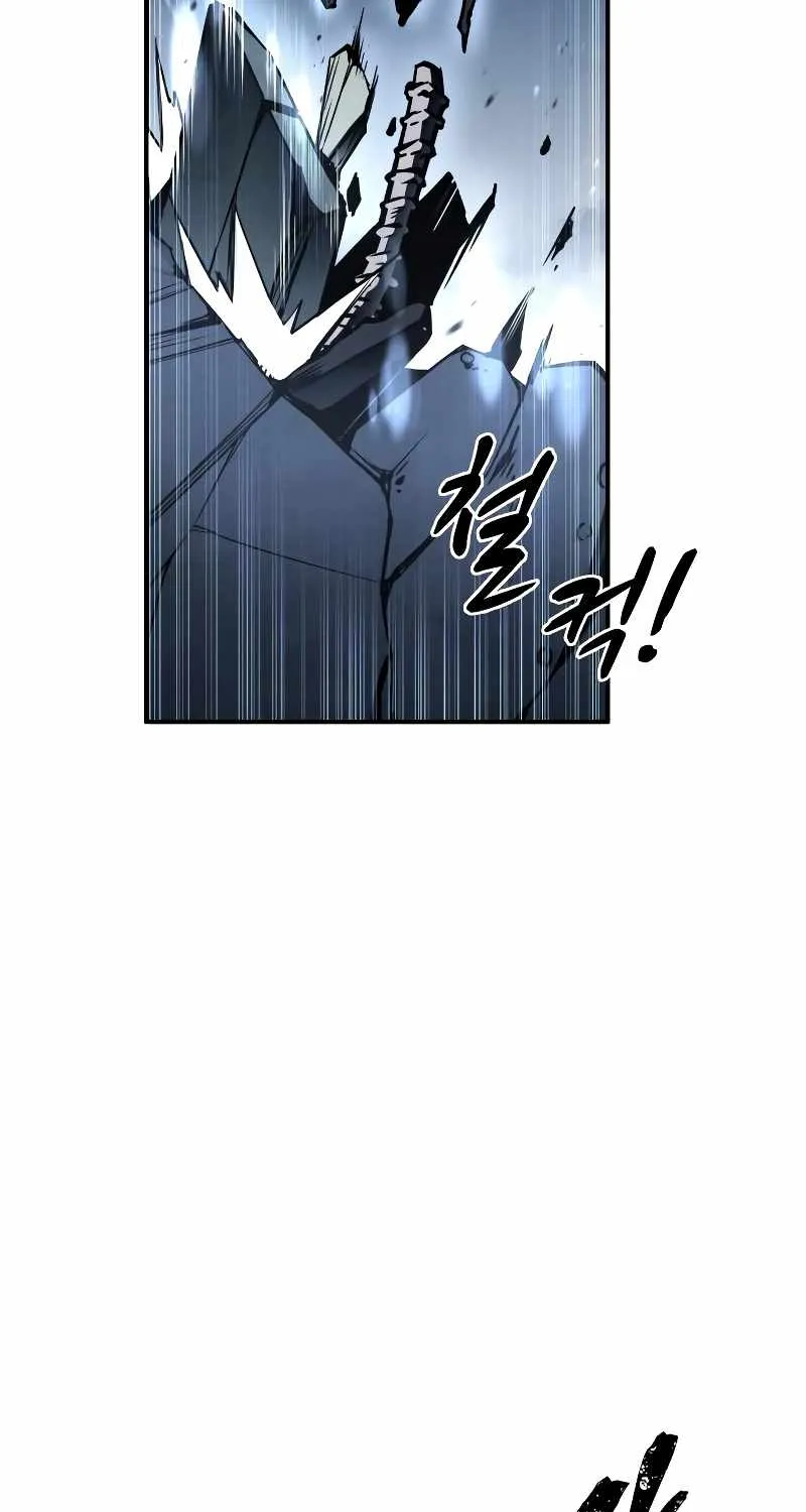 I Became the Tyrant of a Defence Game Chapter 28 page 38 - 