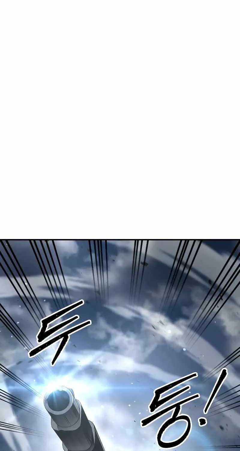 I Became the Tyrant of a Defence Game Chapter 28 page 40 - 