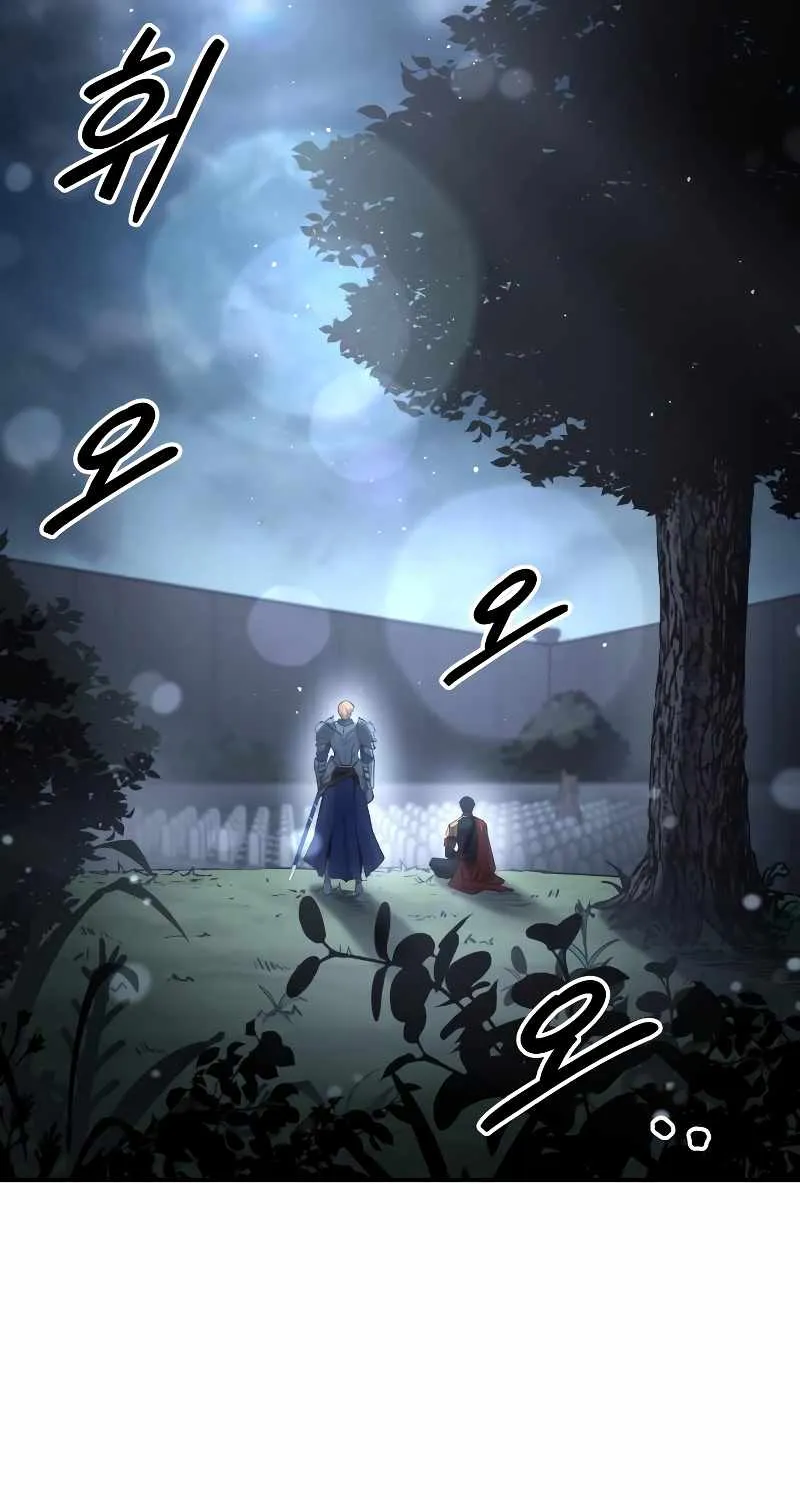 I Became the Tyrant of a Defence Game Chapter 28 page 78 - 