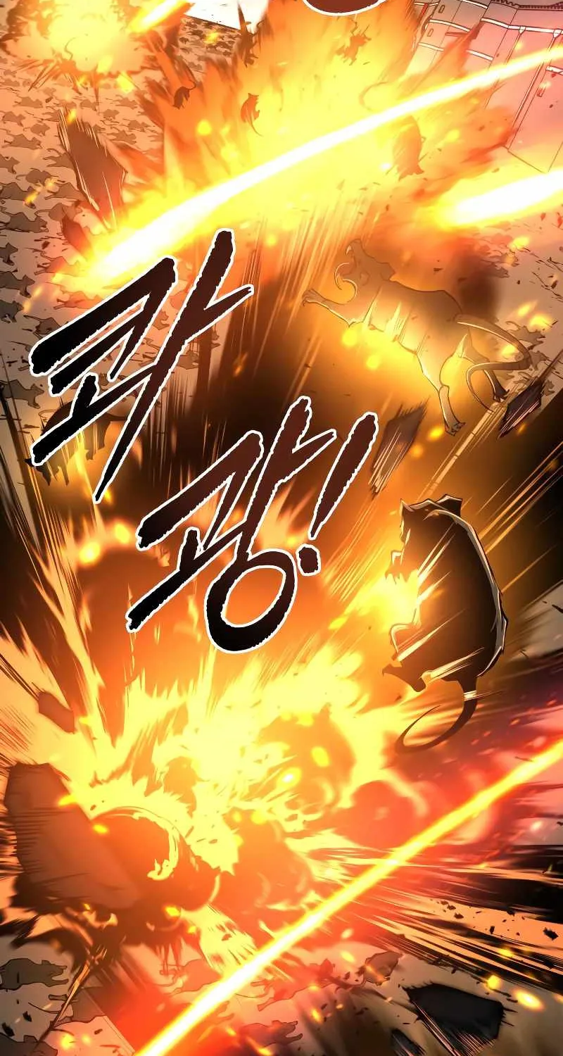 I Became the Tyrant of a Defence Game Chapter 29 page 106 - 