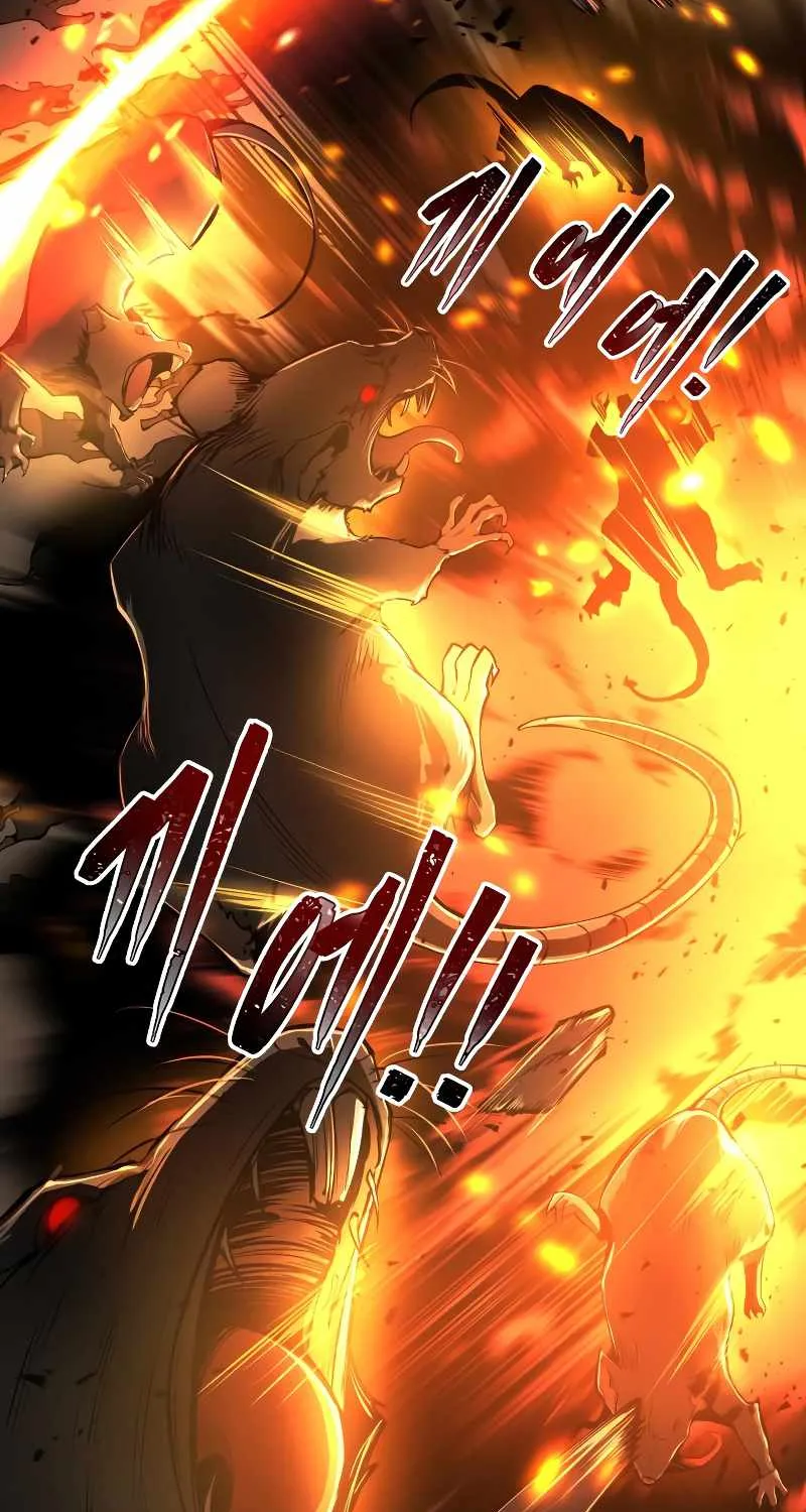 I Became the Tyrant of a Defence Game Chapter 29 page 107 - 