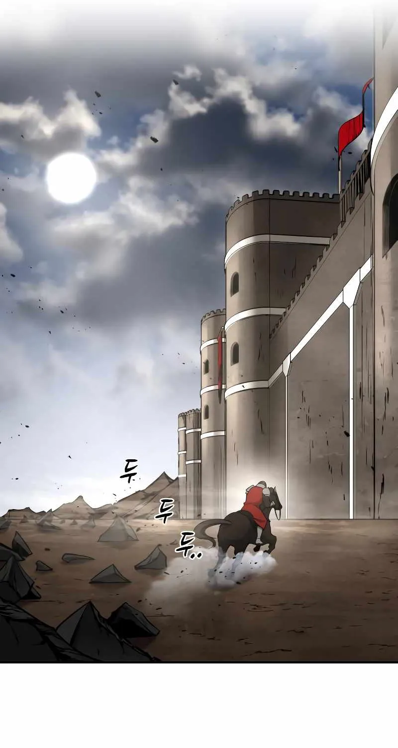 I Became the Tyrant of a Defence Game Chapter 29 page 4 - 