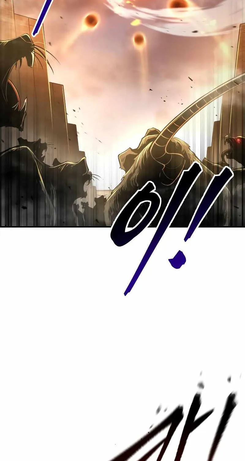 I Became the Tyrant of a Defence Game Chapter 29 page 45 - 