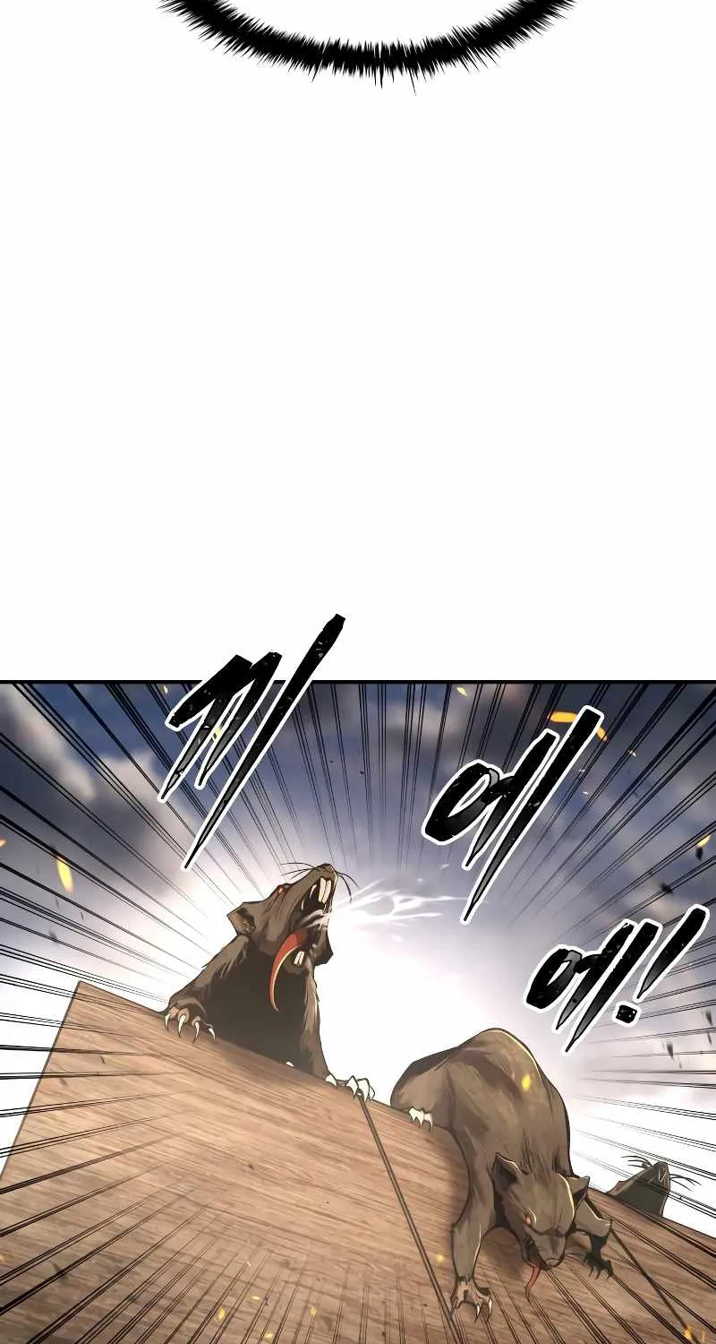 I Became the Tyrant of a Defence Game Chapter 29 page 59 - 