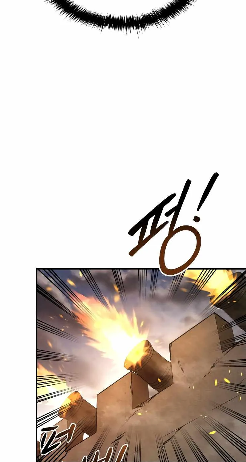 I Became the Tyrant of a Defence Game Chapter 29 page 71 - 