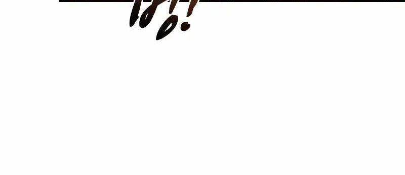 I Became the Tyrant of a Defence Game Chapter 29 page 72 - 