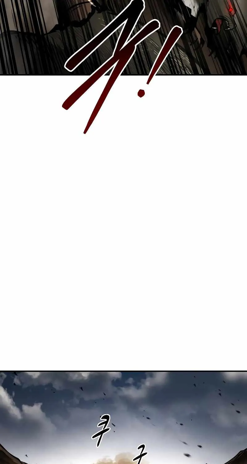I Became the Tyrant of a Defence Game Chapter 29 page 9 - 