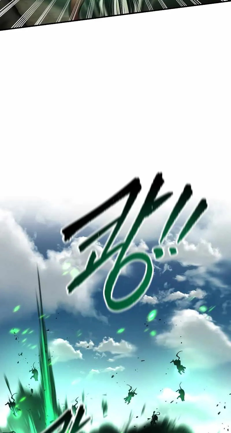 I Became the Tyrant of a Defence Game Chapter 29 page 87 - 