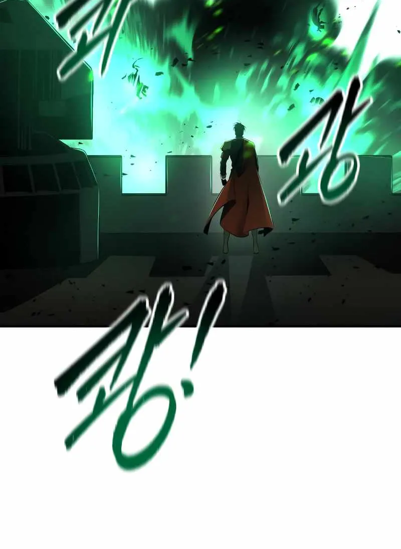 I Became the Tyrant of a Defence Game Chapter 29 page 88 - 