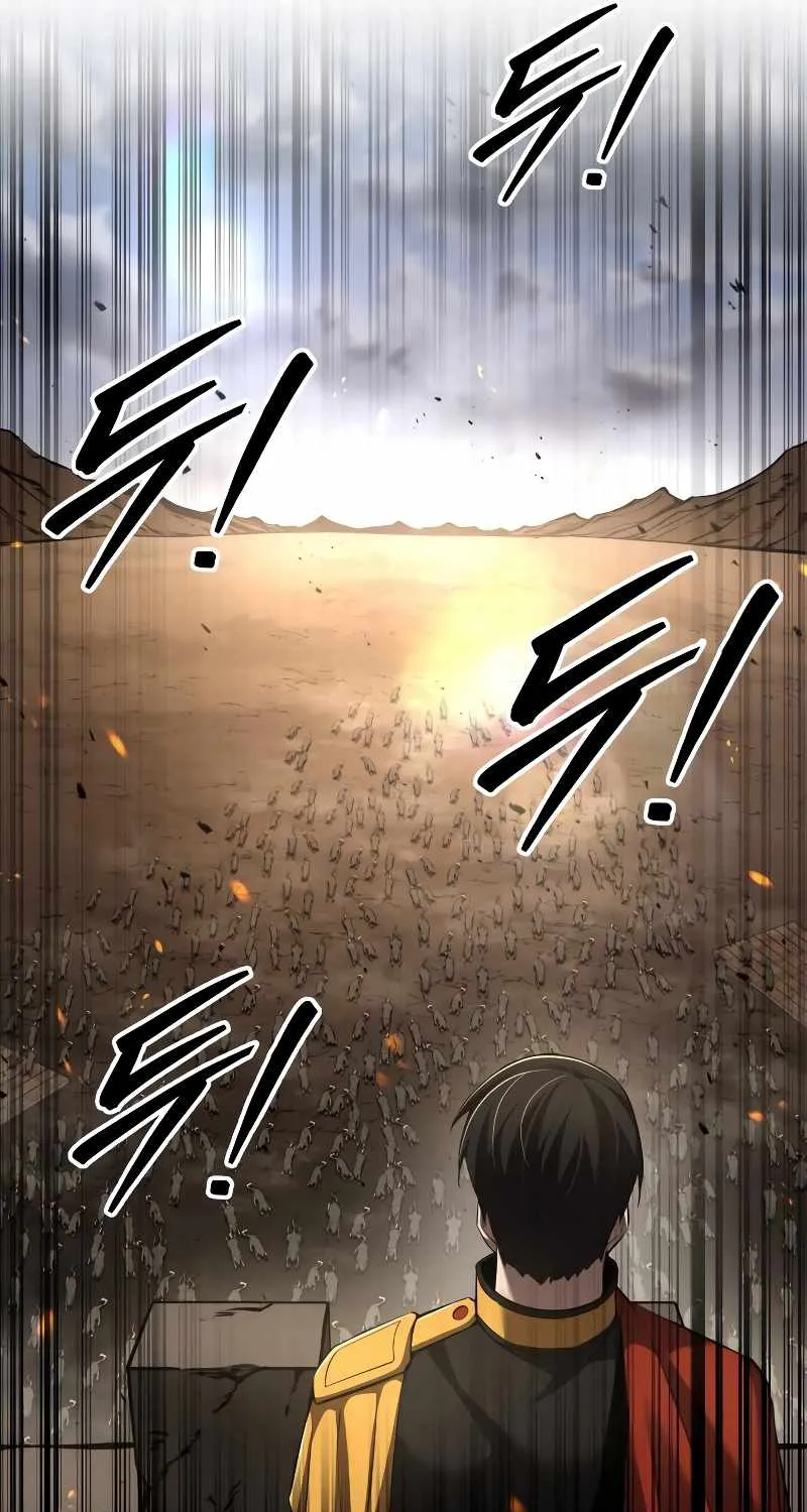 I Became the Tyrant of a Defence Game Chapter 29 page 97 - 