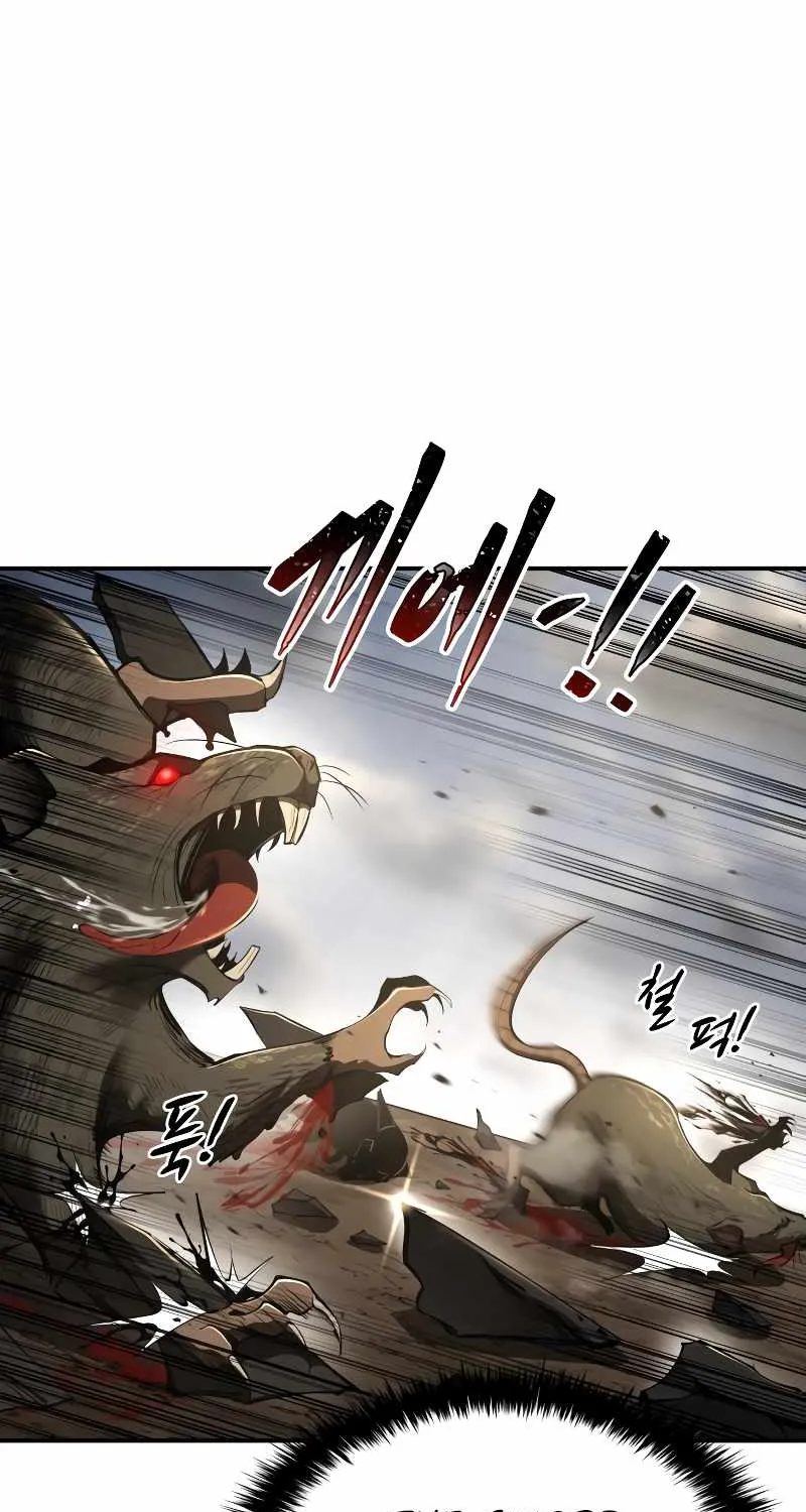 I Became the Tyrant of a Defence Game Chapter 29 page 99 - 