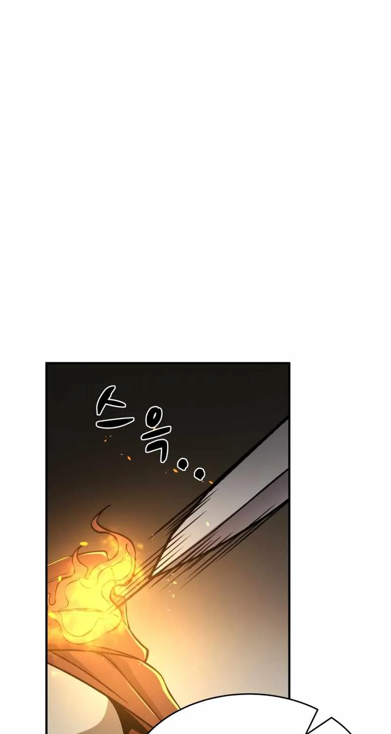 I Became the Tyrant of a Defence Game Chapter 3 page 26 - 