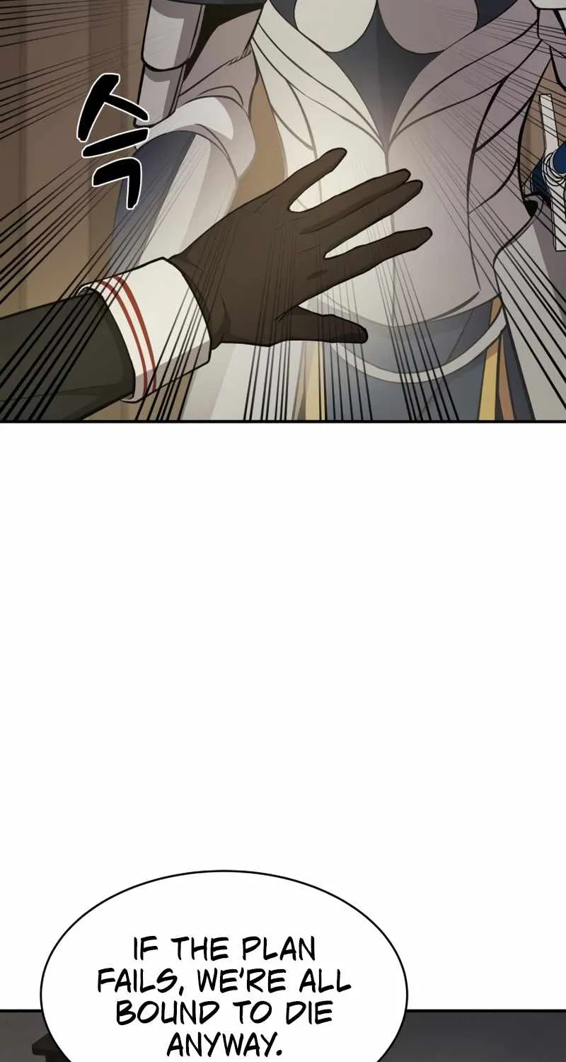 I Became the Tyrant of a Defence Game Chapter 3 page 76 - 