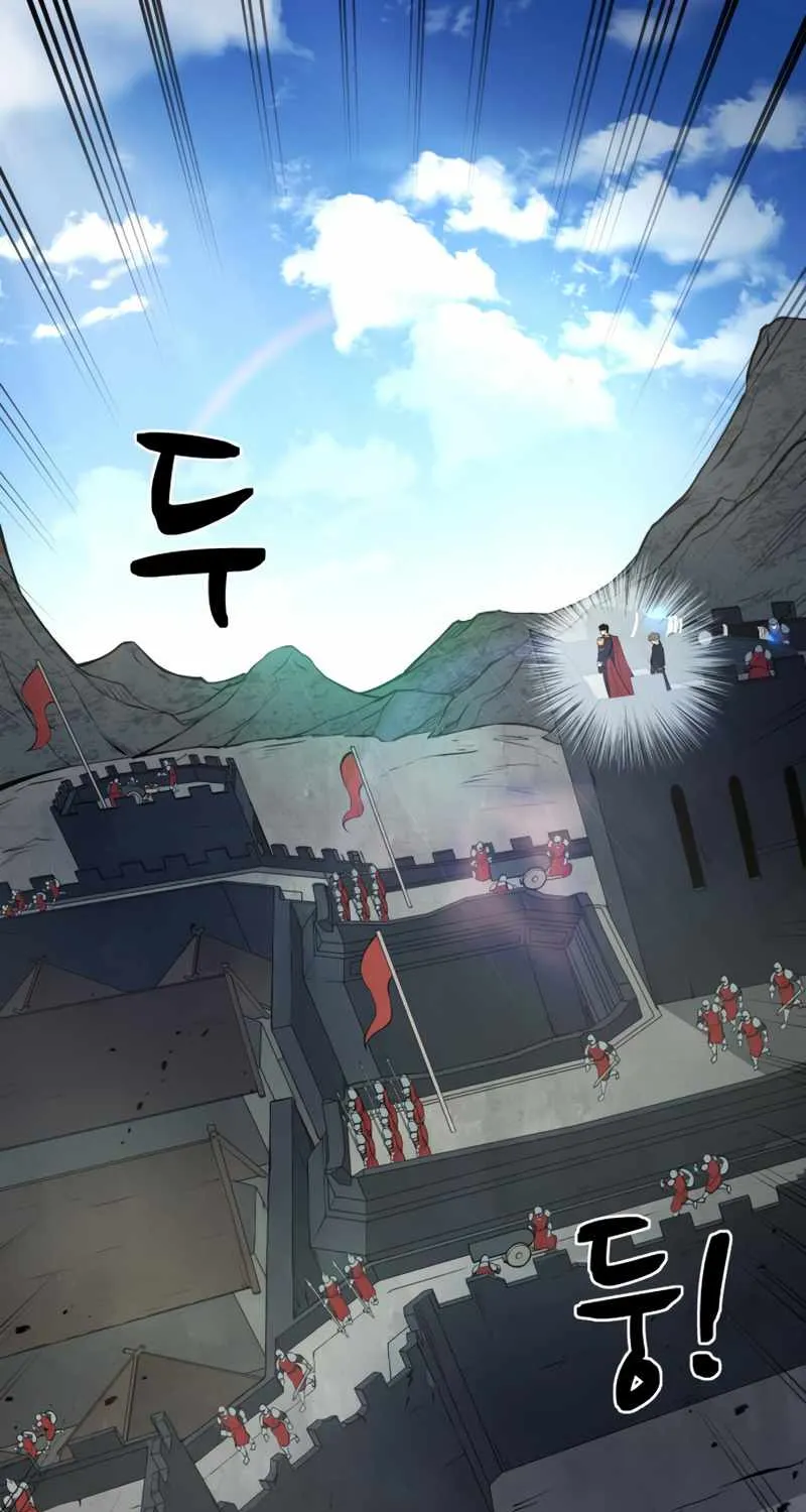 I Became the Tyrant of a Defence Game Chapter 3 page 94 - 