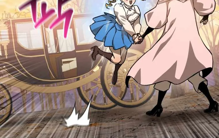 I Became the Tyrant of a Defence Game Chapter 30 page 13 - 