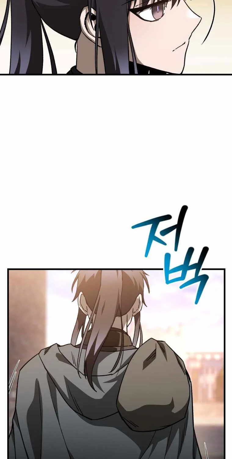 I Became the Tyrant of a Defence Game Chapter 30 page 34 - 