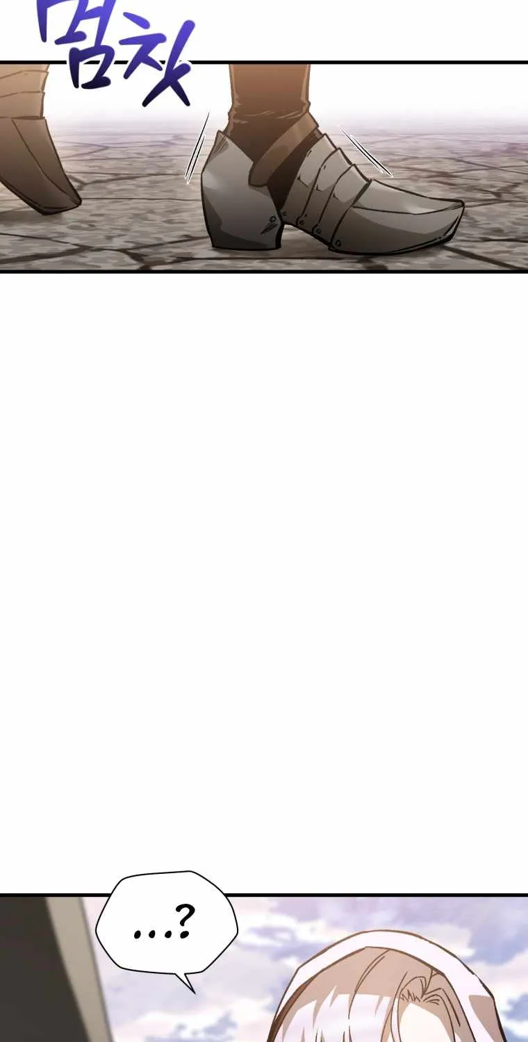 I Became the Tyrant of a Defence Game Chapter 30 page 37 - 