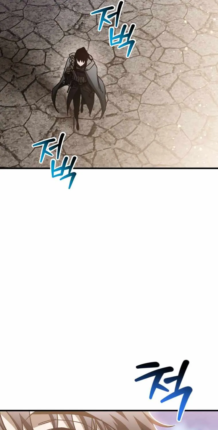 I Became the Tyrant of a Defence Game Chapter 30 page 42 - 