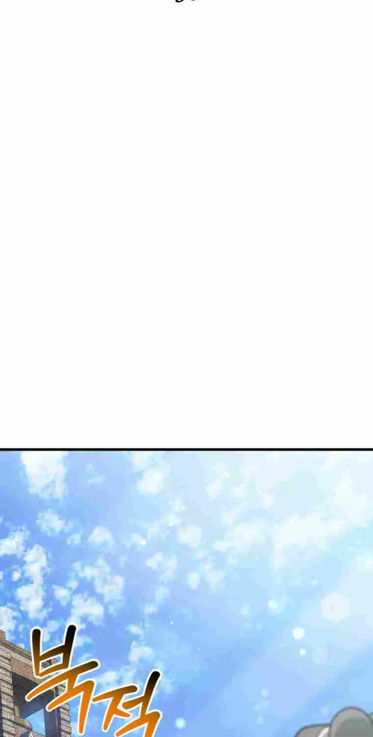 I Became the Tyrant of a Defence Game Chapter 30 page 47 - 
