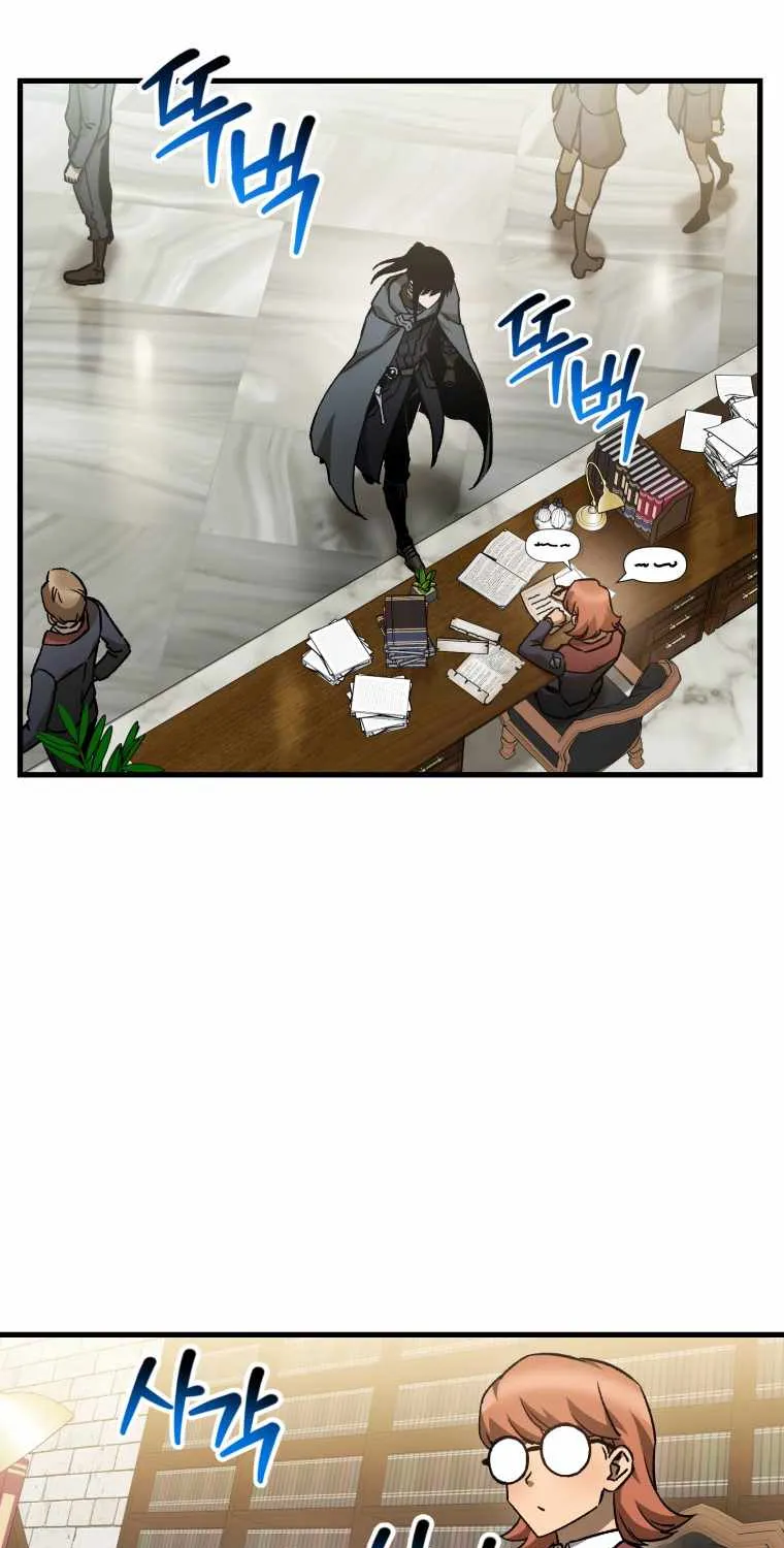 I Became the Tyrant of a Defence Game Chapter 30 page 59 - 