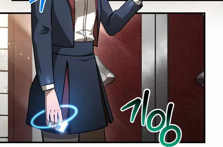 I Became the Tyrant of a Defence Game Chapter 30 page 67 - 