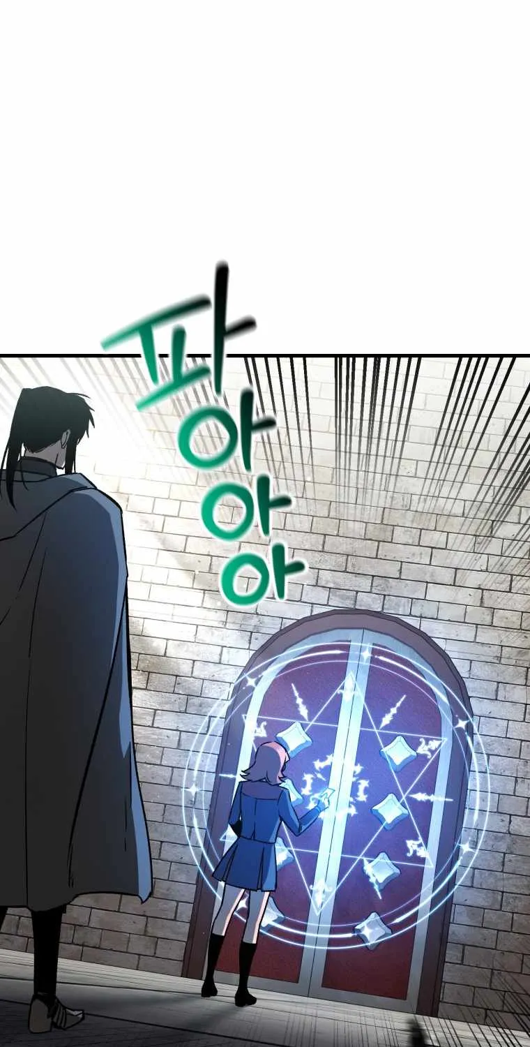 I Became the Tyrant of a Defence Game Chapter 30 page 68 - 
