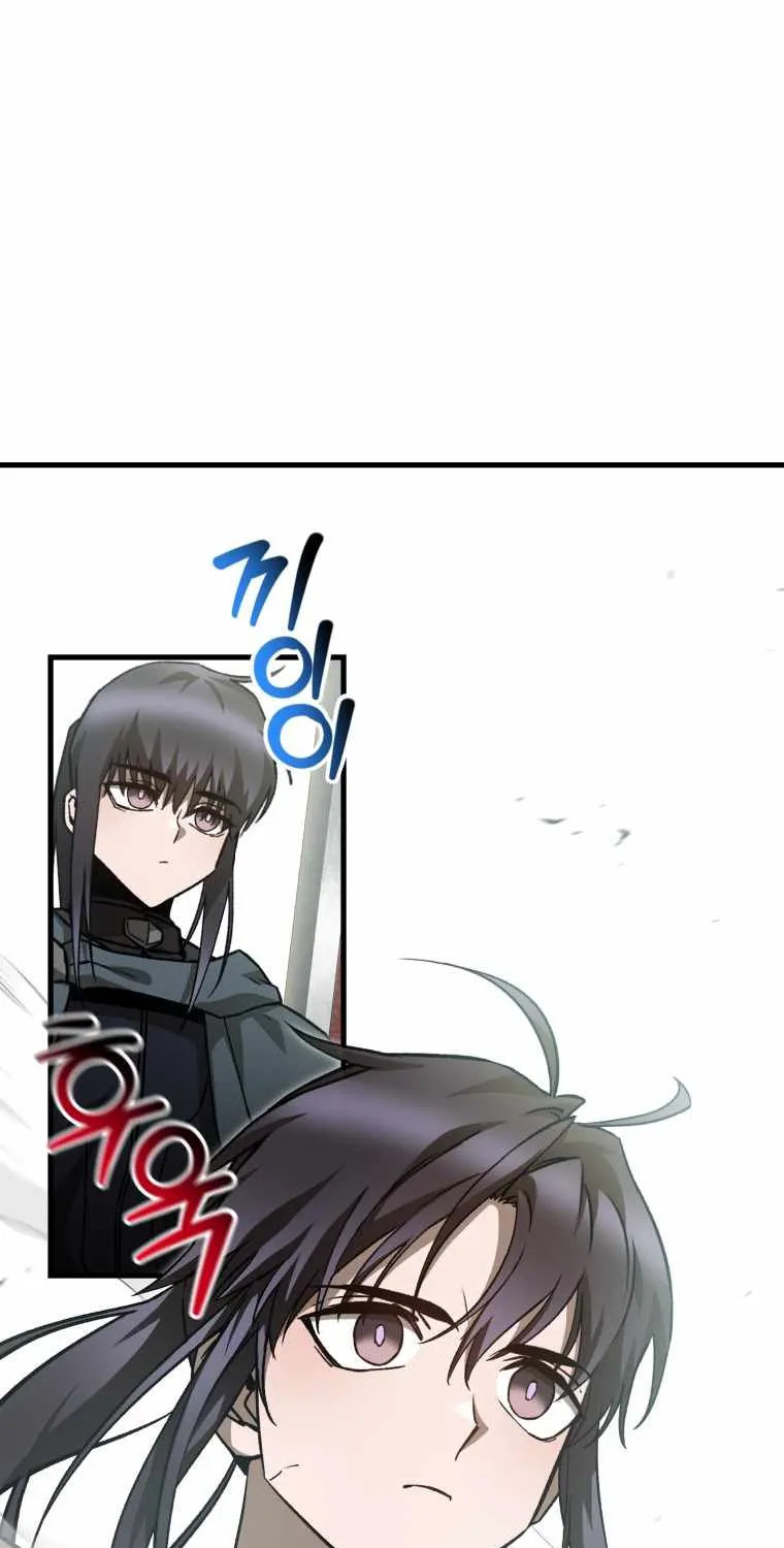 I Became the Tyrant of a Defence Game Chapter 30 page 74 - 