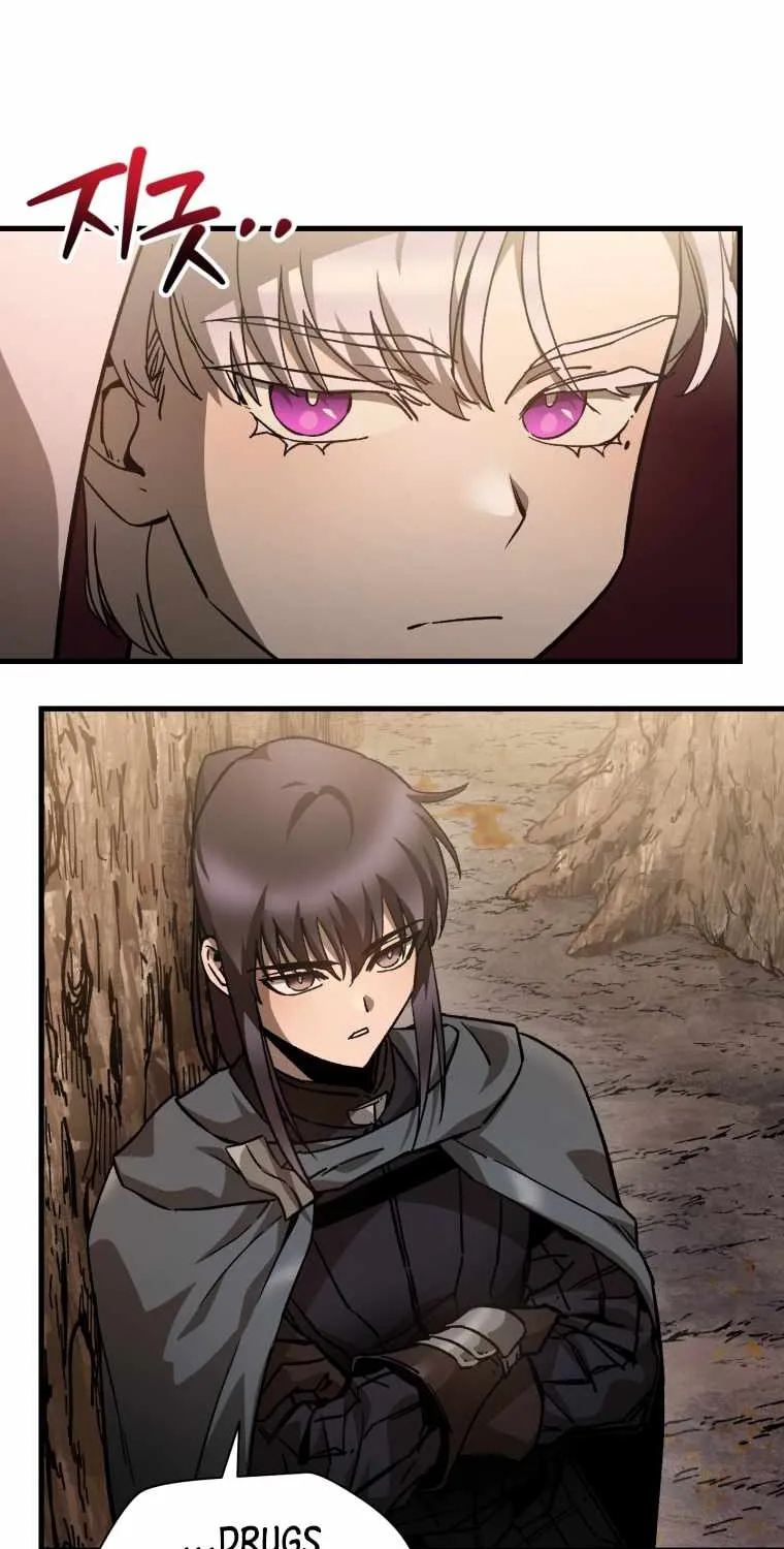 I Became the Tyrant of a Defence Game Chapter 30 page 9 - 