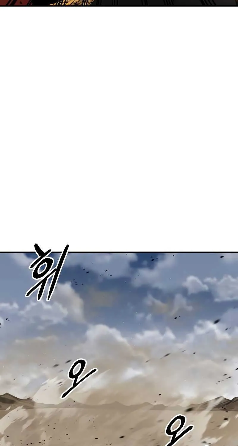 I Became the Tyrant of a Defence Game Chapter 31 page 11 - 