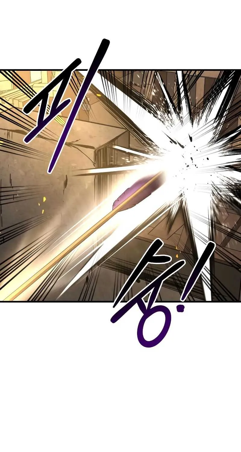 I Became the Tyrant of a Defence Game Chapter 31 page 23 - 