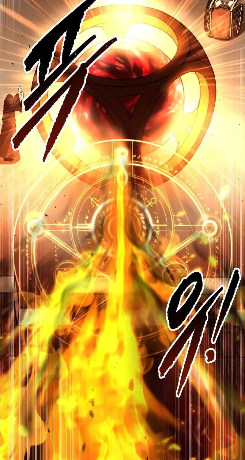 I Became the Tyrant of a Defence Game Chapter 31 page 36 - 