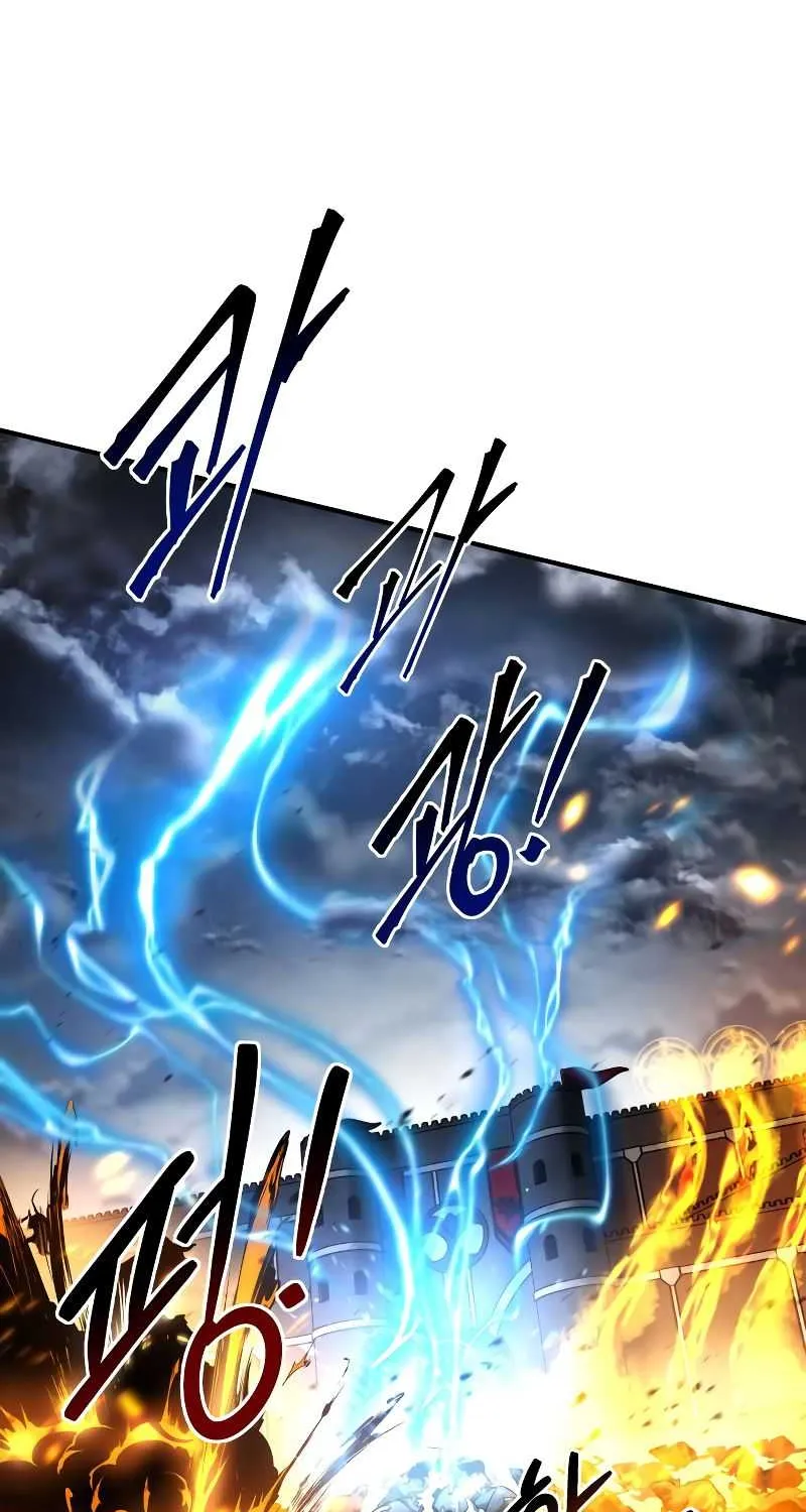 I Became the Tyrant of a Defence Game Chapter 31 page 38 - 