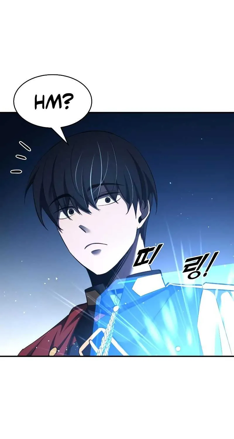 I Became the Tyrant of a Defence Game Chapter 31 page 46 - 