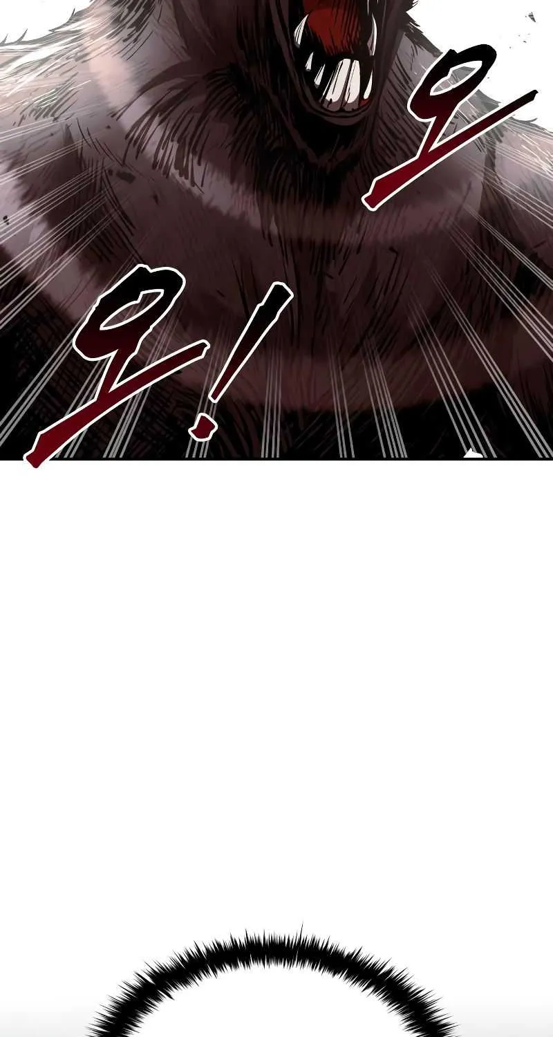 I Became the Tyrant of a Defence Game Chapter 31 page 51 - 