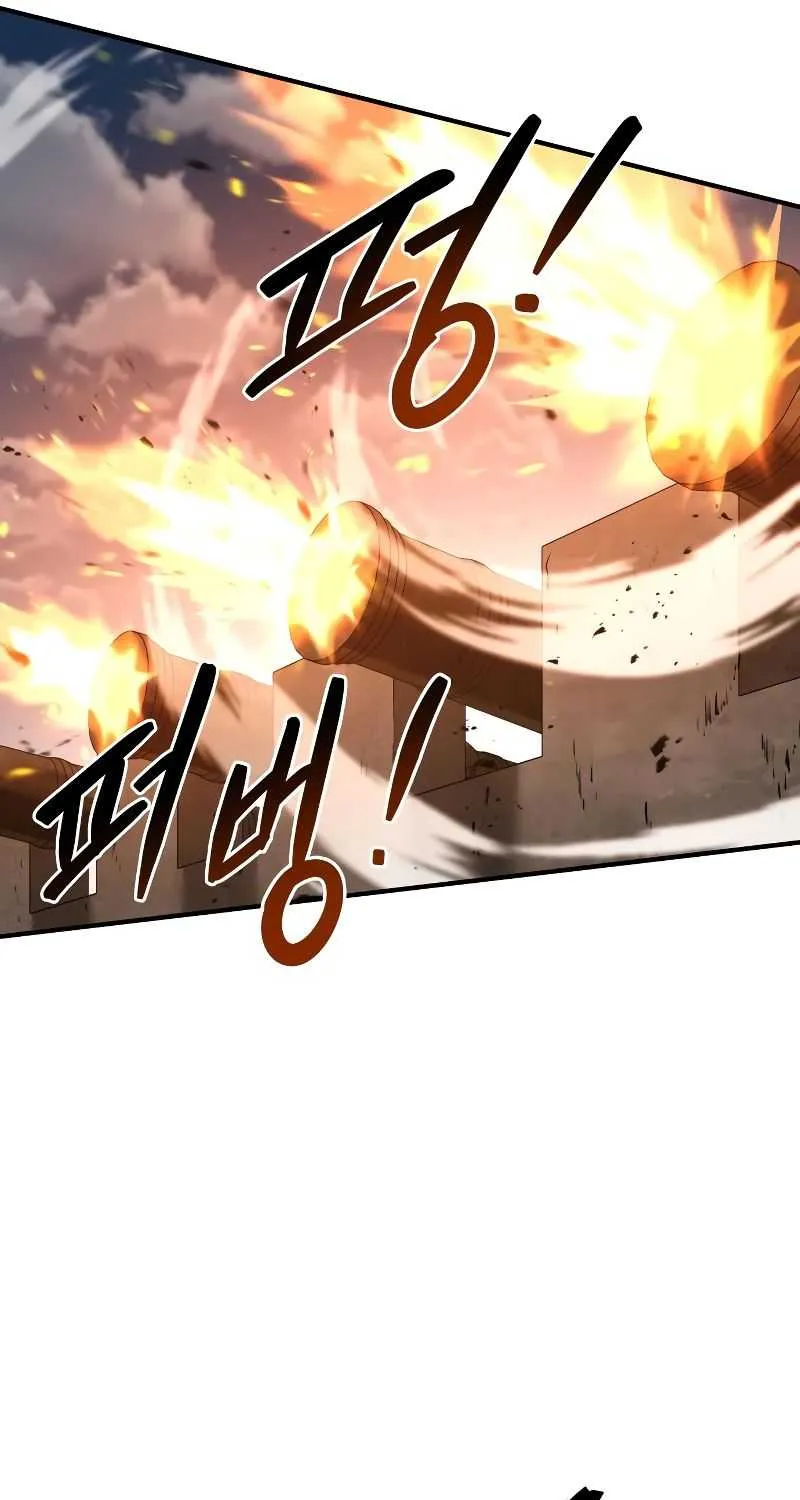 I Became the Tyrant of a Defence Game Chapter 31 page 65 - 