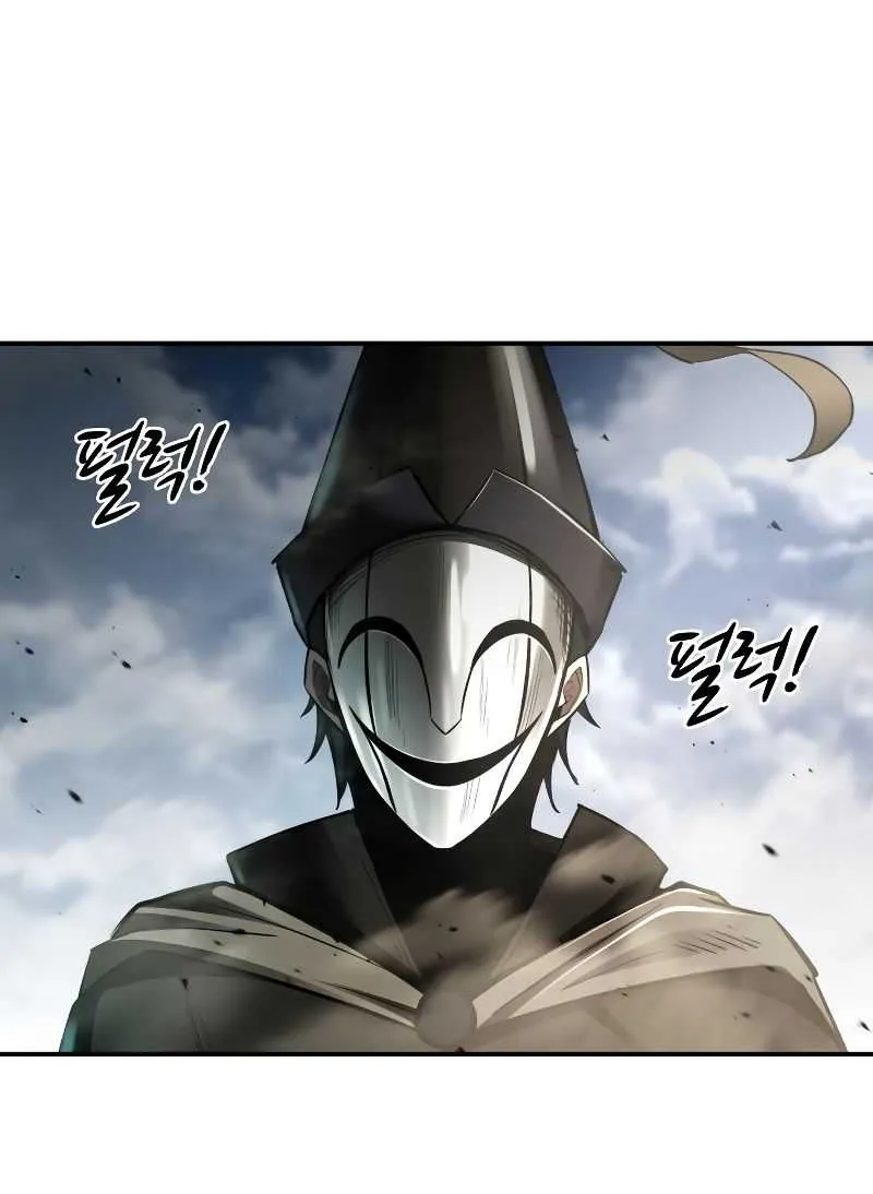 I Became the Tyrant of a Defence Game Chapter 31 page 8 - 