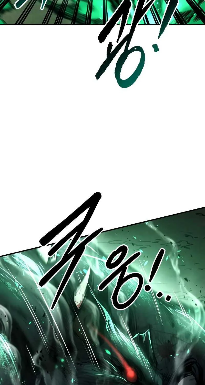 I Became the Tyrant of a Defence Game Chapter 31 page 74 - 