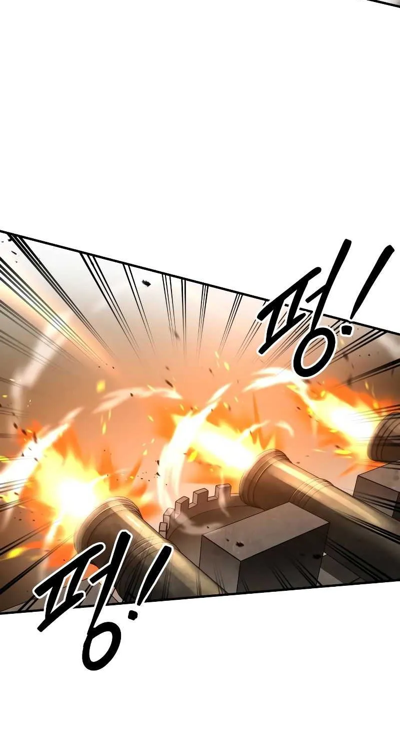 I Became the Tyrant of a Defence Game Chapter 31 page 83 - 