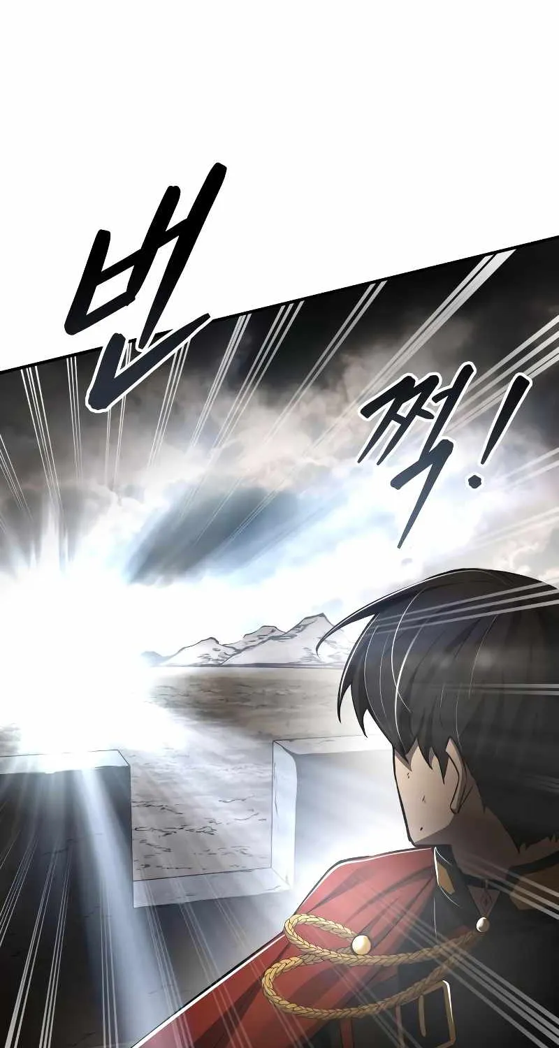 I Became the Tyrant of a Defence Game Chapter 32 page 116 - 