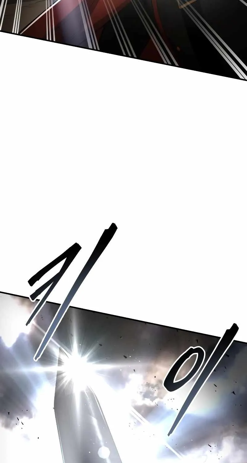 I Became the Tyrant of a Defence Game Chapter 32 page 117 - 