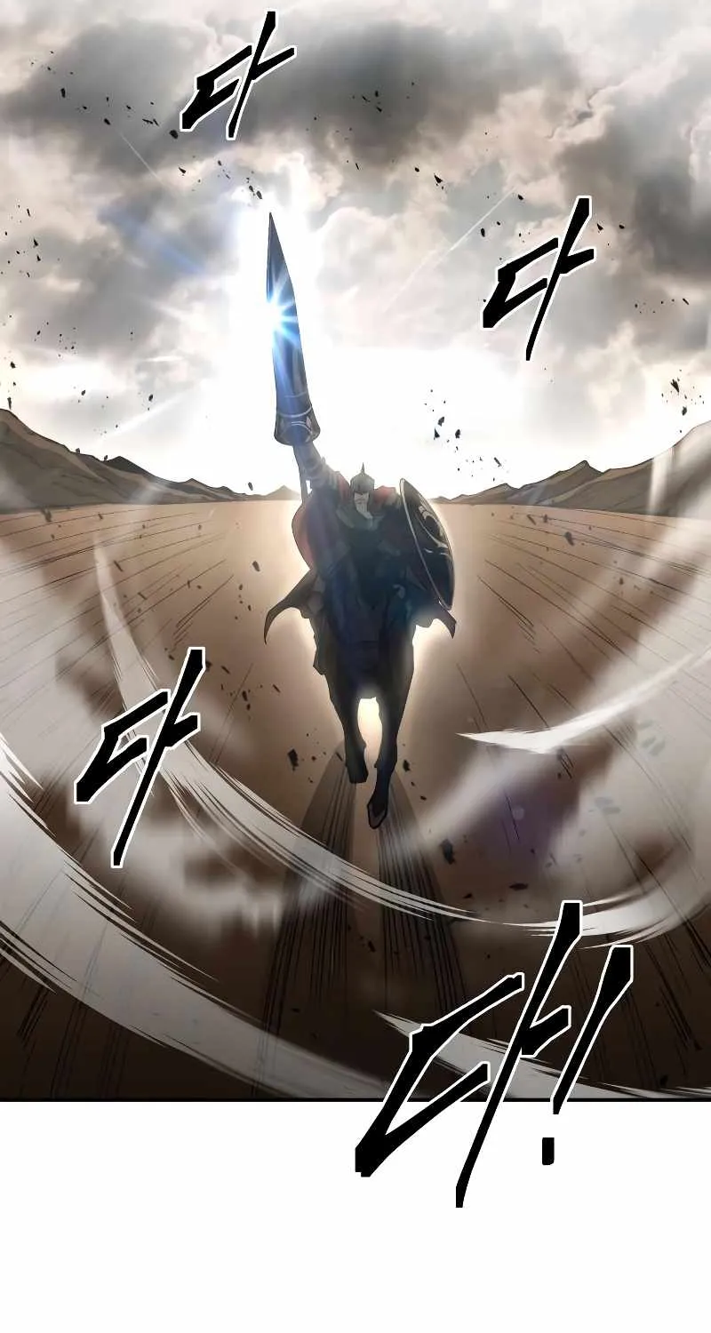 I Became the Tyrant of a Defence Game Chapter 32 page 119 - 
