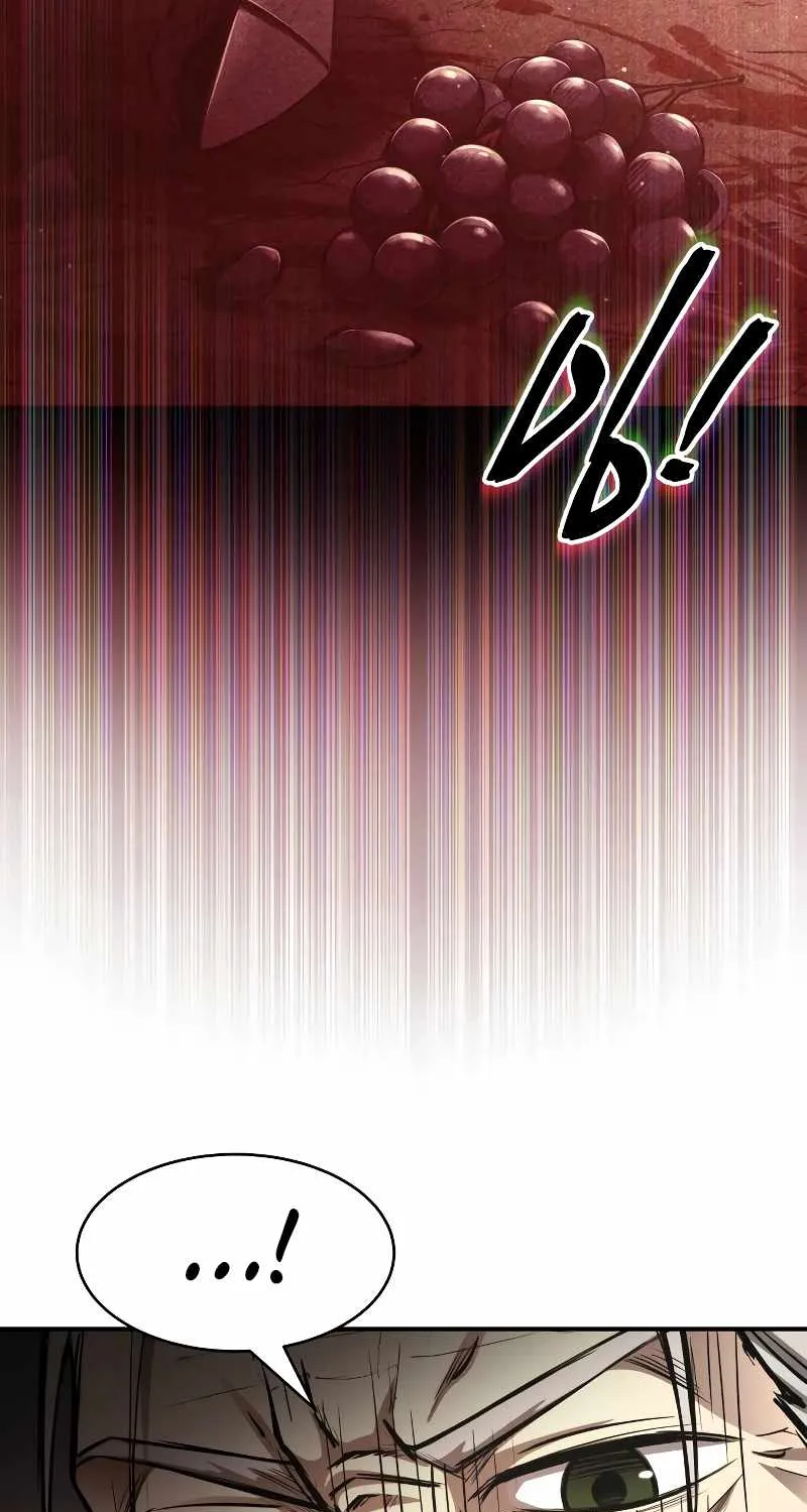 I Became the Tyrant of a Defence Game Chapter 32 page 15 - 