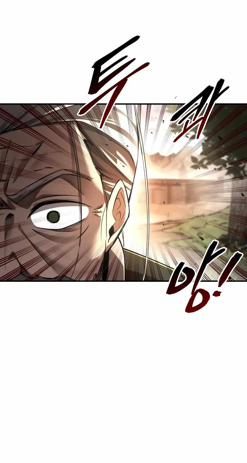 I Became the Tyrant of a Defence Game Chapter 32 page 20 - 