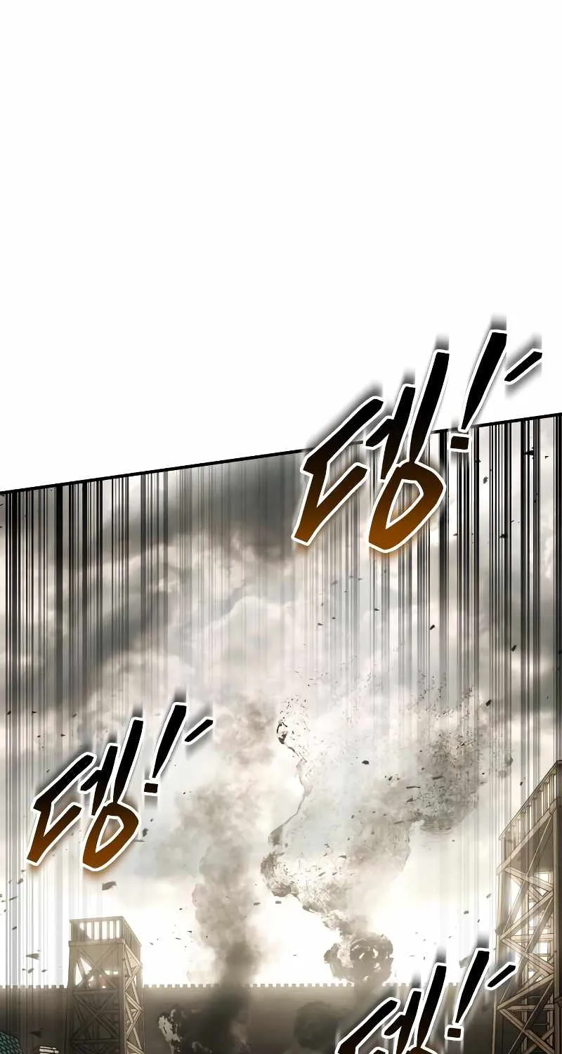 I Became the Tyrant of a Defence Game Chapter 32 page 30 - 