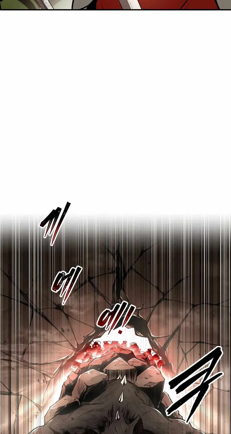 I Became the Tyrant of a Defence Game Chapter 32 page 69 - 