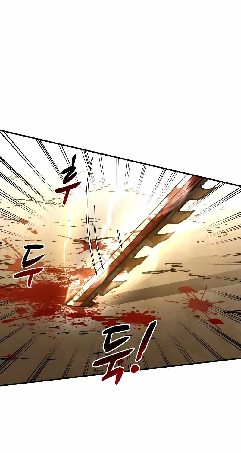 I Became the Tyrant of a Defence Game Chapter 32 page 75 - 